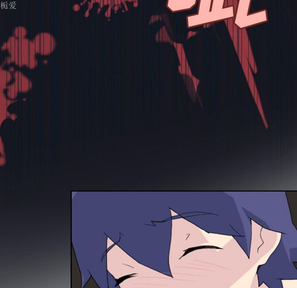 15少女漂流记 第33话 第40页