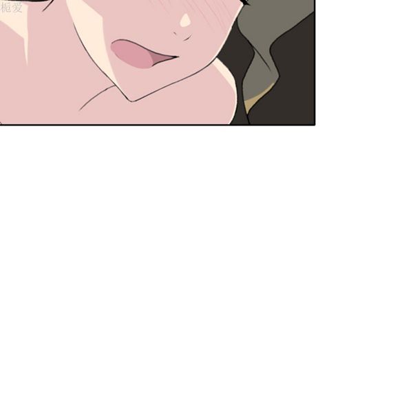 15少女漂流记 第33话 第42页