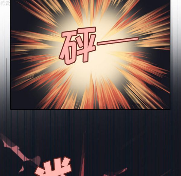 15少女漂流记 第33话 第38页