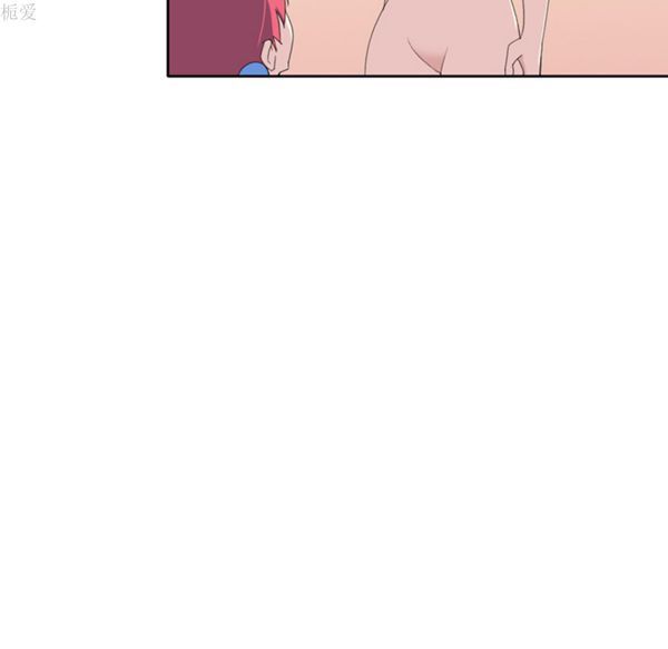 15少女漂流记 第36话 第24页