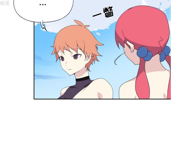 15少女漂流记 第36话 第53页