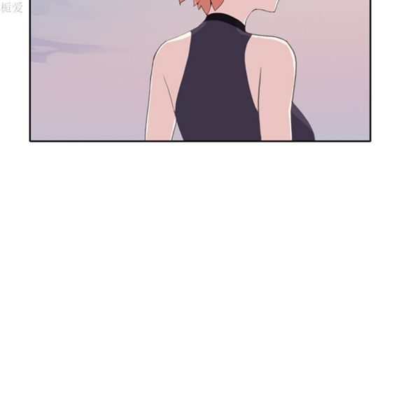 15少女漂流记 第36话 第73页