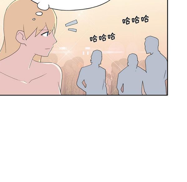15少女漂流记 第37话 第50页