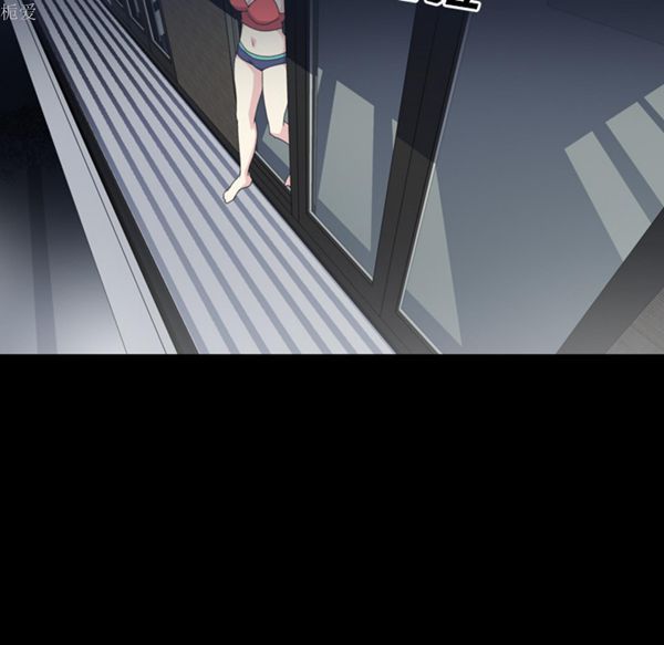 15少女漂流记 第34话 第79页