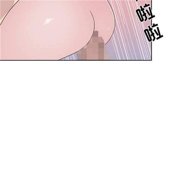 15少女漂流记 第39话 第26页