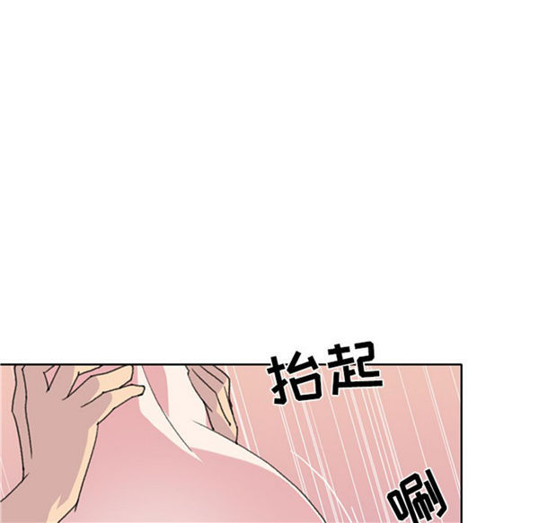 15少女漂流记 第39话 第25页