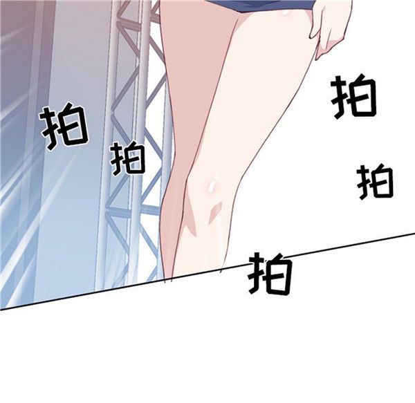 15少女漂流记 第39话 第82页