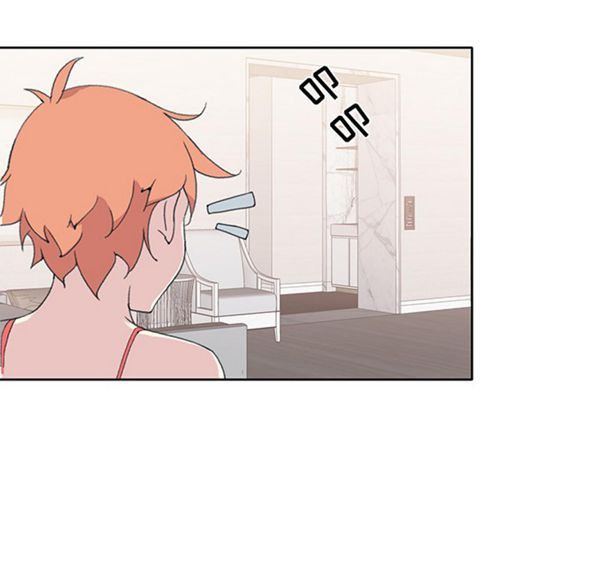 15少女漂流记 第41话 第46页