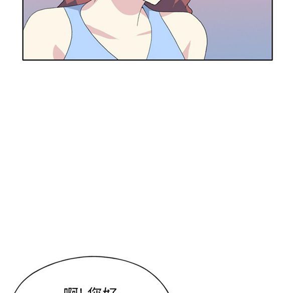 15少女漂流记 第41话 第62页