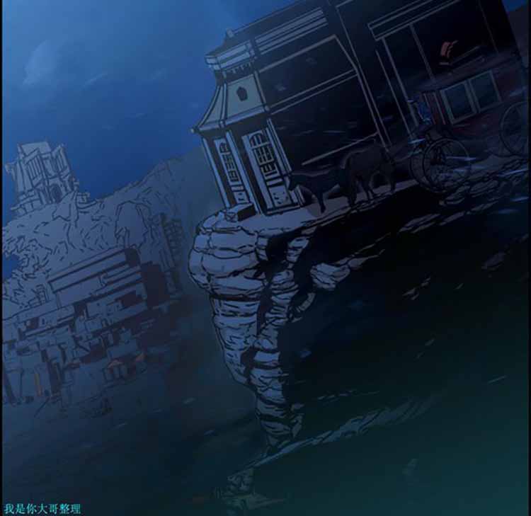 正义的背后 第12话 第59页