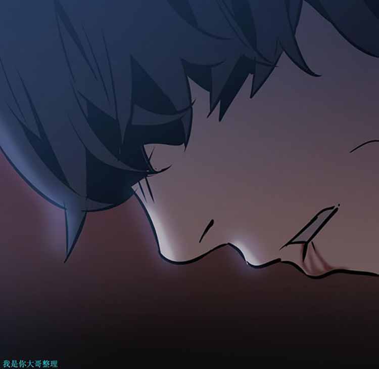 正义的背后 第17话 第69页