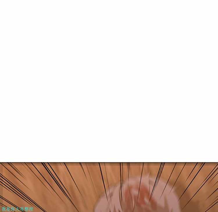 正义的背后 第15话 第64页