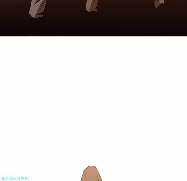 正义的背后 第22话 第59页