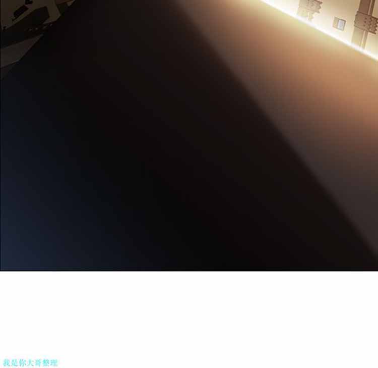 正义的背后 第22话 第39页
