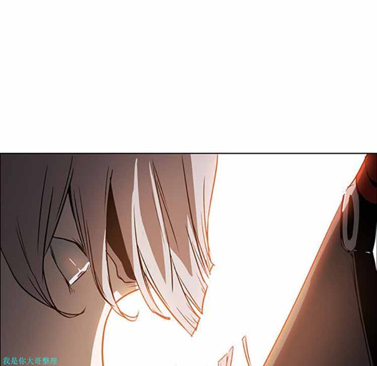 正义的背后 第23话 第49页