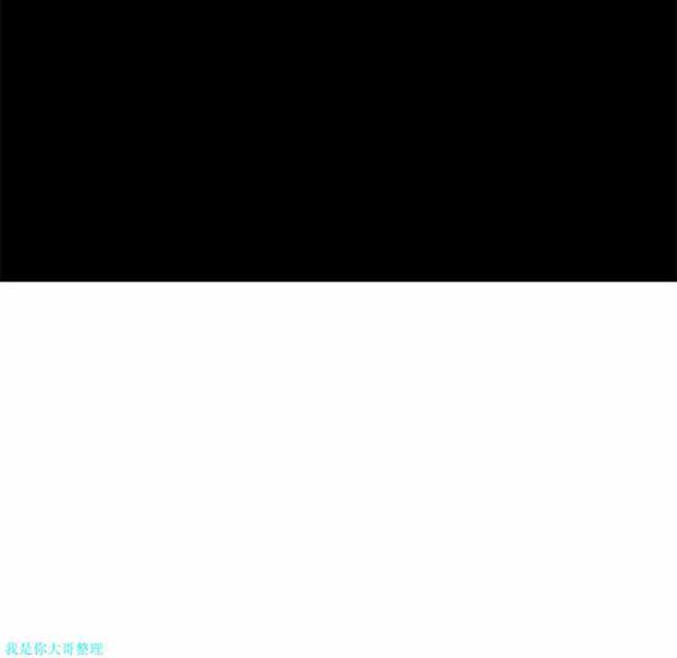 正义的背后 第20话 第98页
