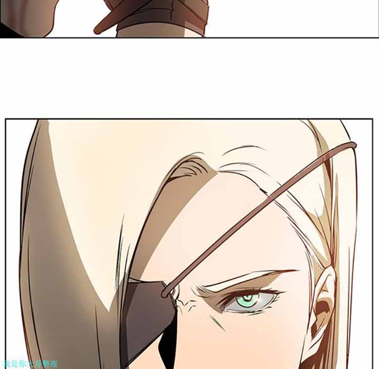 正义的背后 第21话 第70页