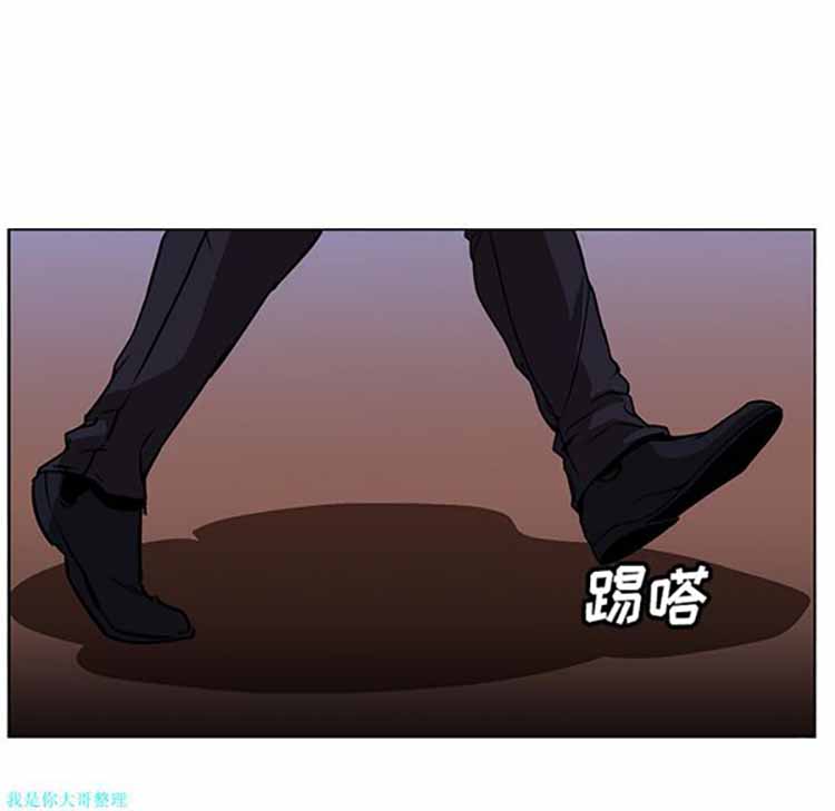 正义的背后 第25话 第50页