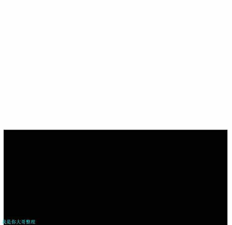 正义的背后 第25话 第133页