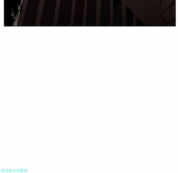 正义的背后 第25话 第159页