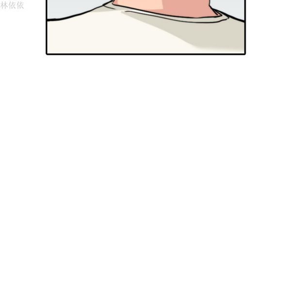 色花穴 第39话 第29页