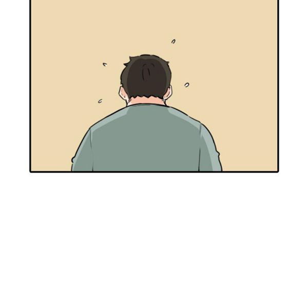 色花穴 第43花 第42页