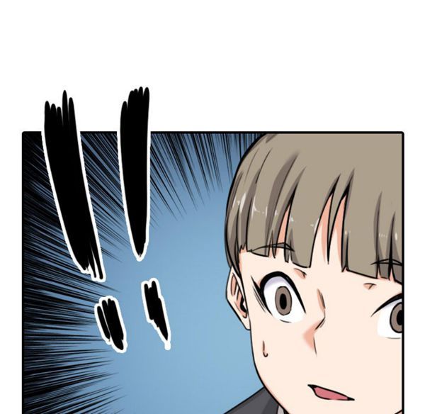 色花穴 第43花 第85页