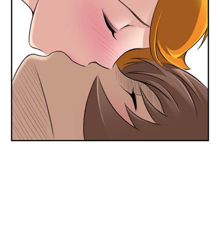 性感的高手们 第21话 第13页