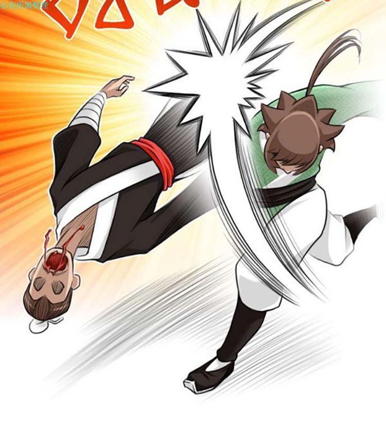 性感的高手们 第34话 第8页