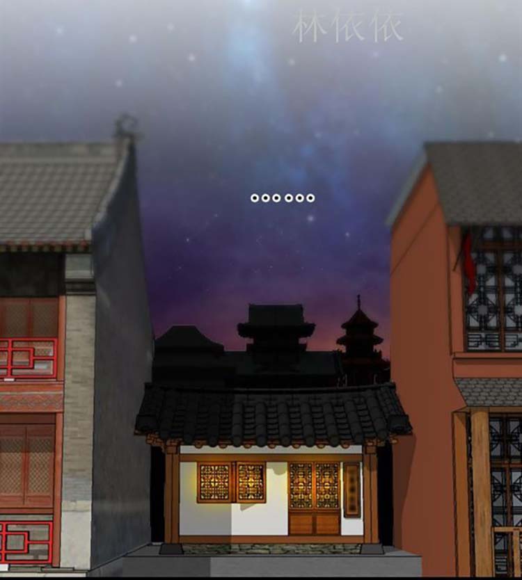 性感的高手们 第46话 第22页