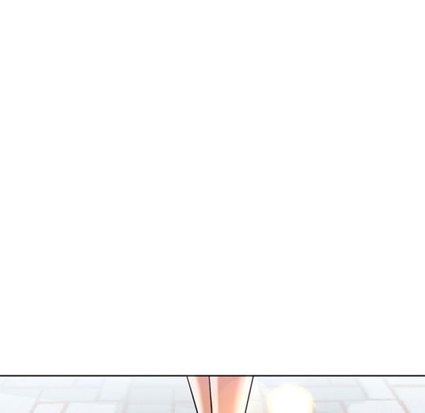 GOOD NIGHT 第12话 第120页