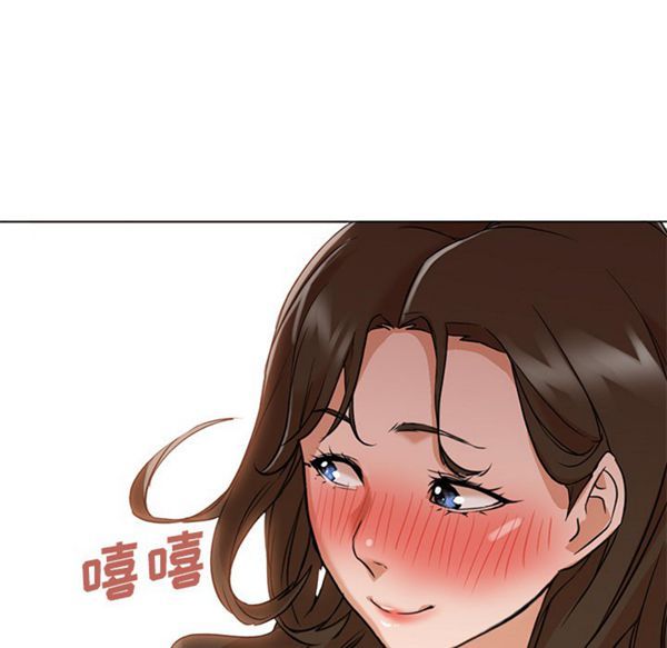 GOOD NIGHT 第13话 第40页