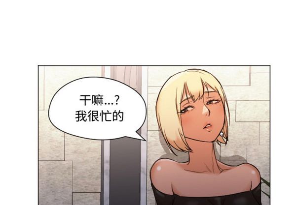 GOOD NIGHT 第11话 第1页