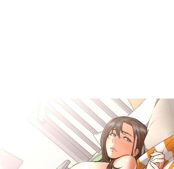 GOOD NIGHT 第11话 第35页