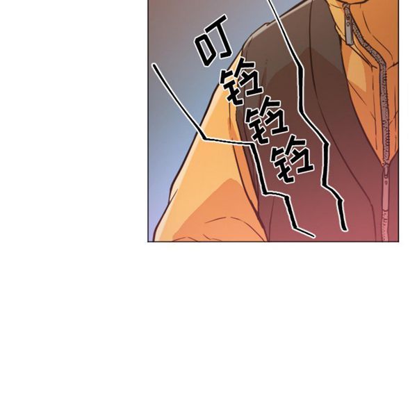 GOOD NIGHT 第11话 第58页