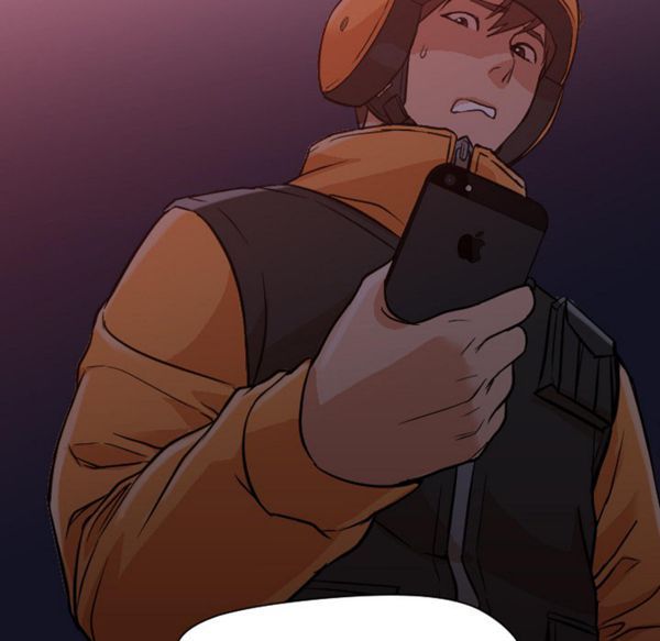 GOOD NIGHT 第11话 第62页