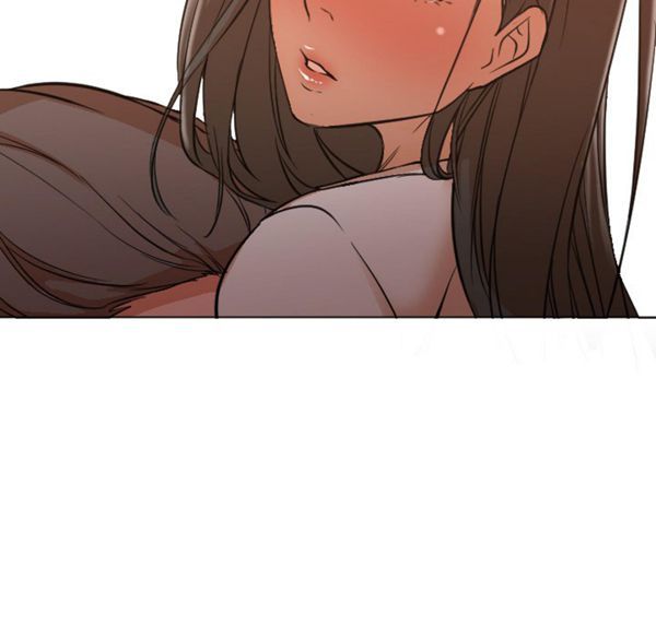 GOOD NIGHT 第11话 第91页