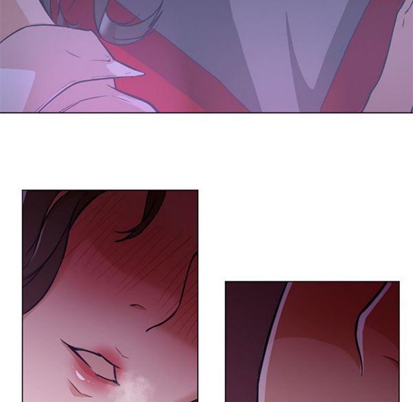 GOOD NIGHT 第14话 第34页