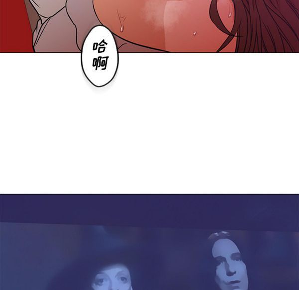 GOOD NIGHT 第14话 第60页