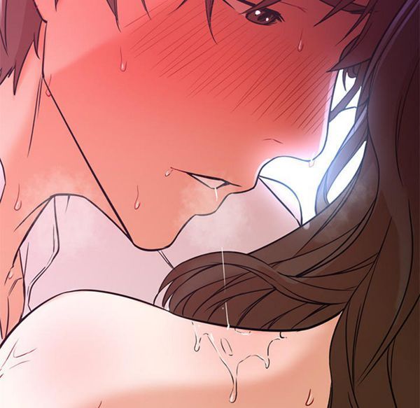 GOOD NIGHT 第14话 第87页