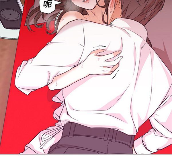 GOOD NIGHT 第14话 第89页