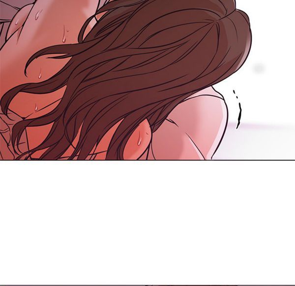 GOOD NIGHT 第14话 第94页