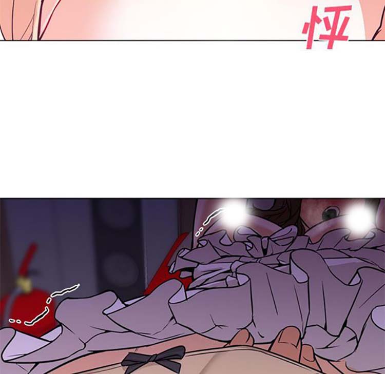 GOOD NIGHT 第14话 第98页