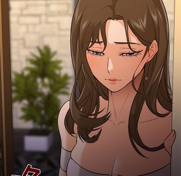 GOOD NIGHT 第16话 第41页