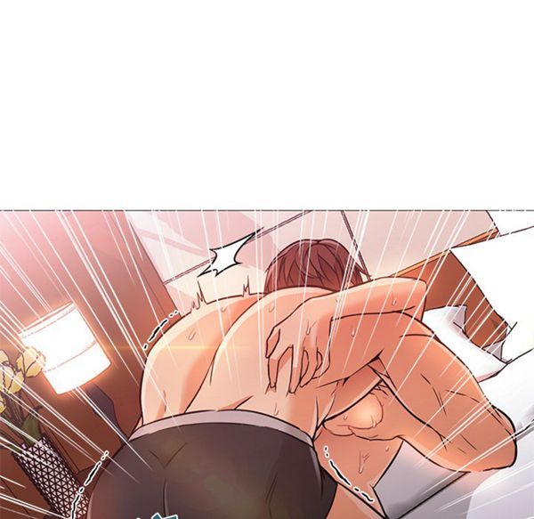 GOOD NIGHT 第17话 第23页