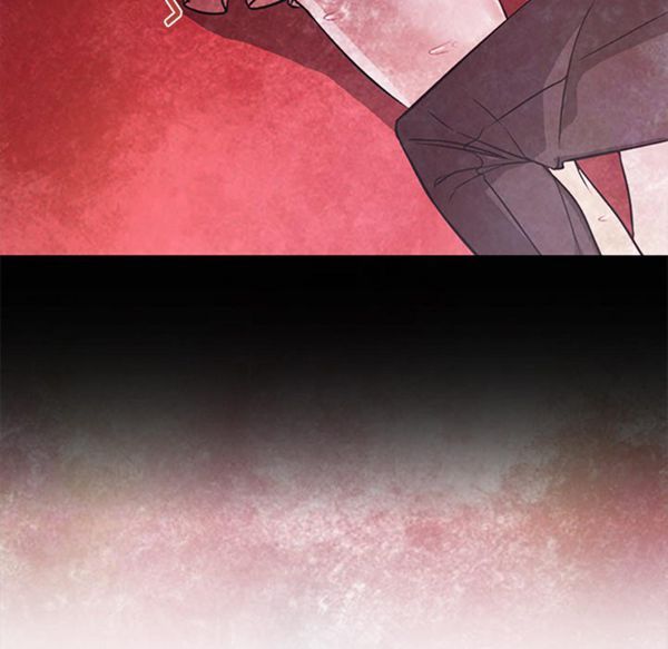 GOOD NIGHT 第17话 第63页