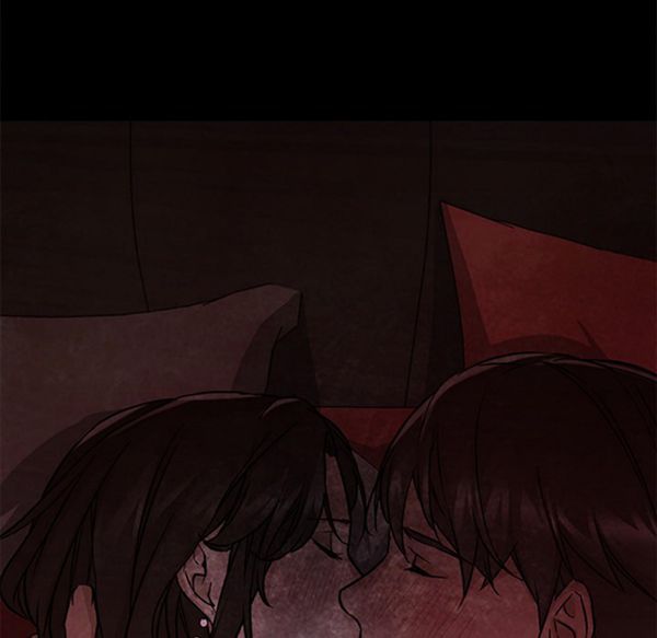 GOOD NIGHT 第17话 第101页