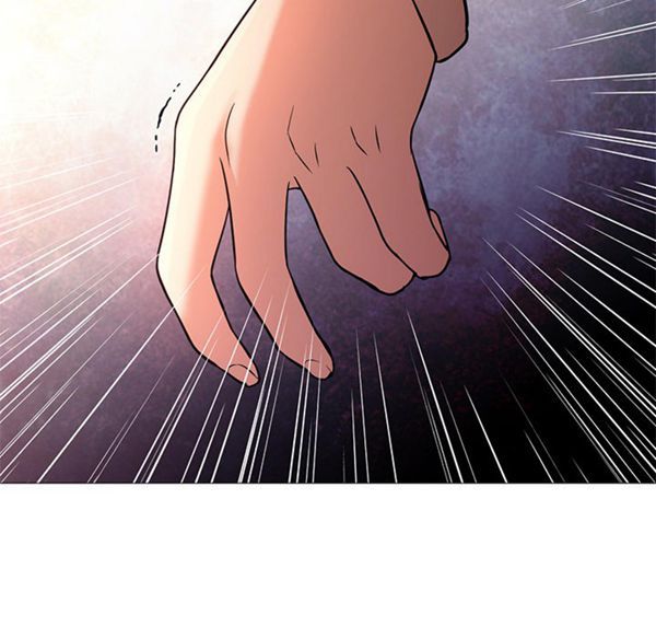 GOOD NIGHT 第17话 第113页