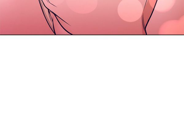 GOOD NIGHT 第15话 第3页