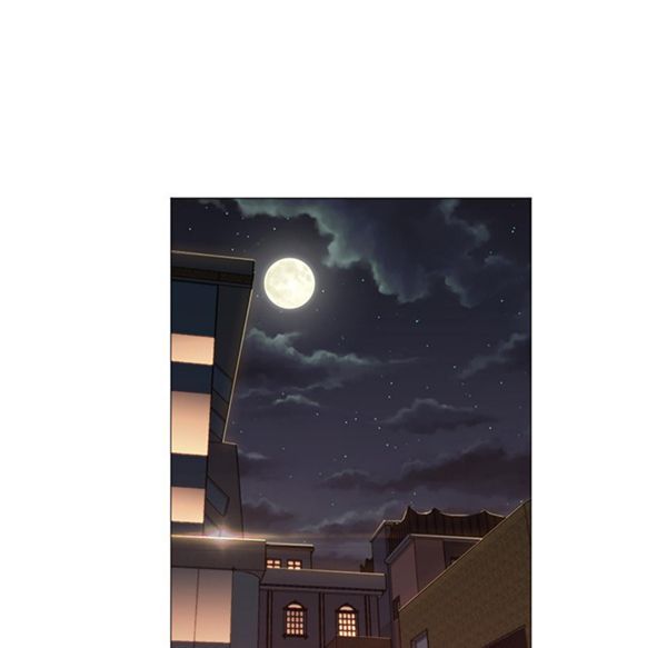 GOOD NIGHT 第18话 第13页